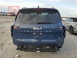 كيا تيلوريد